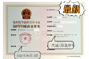 ?；C客戶案例1004